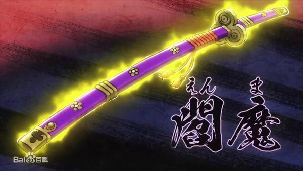 One Piece-Purple Enma